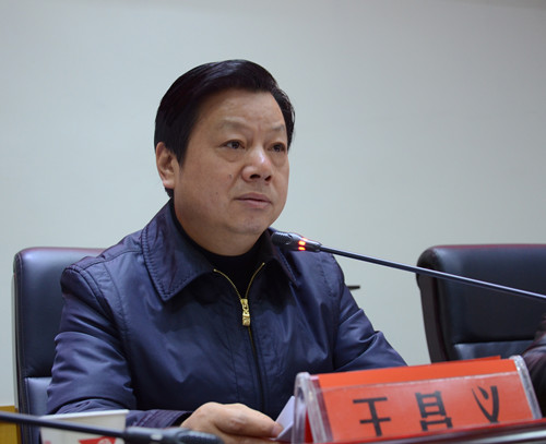 邵阳市委组织部召开党的群众路线教育实践活动动员大会