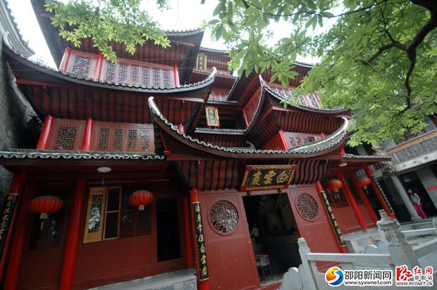 千年古刹白云岩