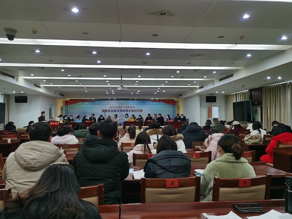 “绘就新蓝图 开启新征程” 邵阳市直机关党的理论知识竞赛举办初赛_邵阳头条网