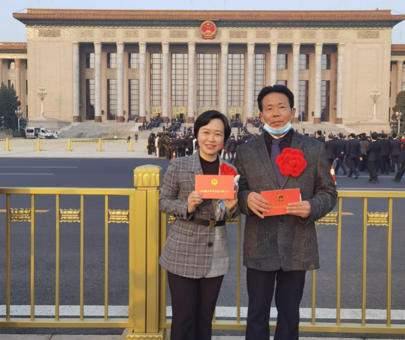全国脱贫攻坚总结表彰大会召开 武冈2人受表彰_邵阳头条网