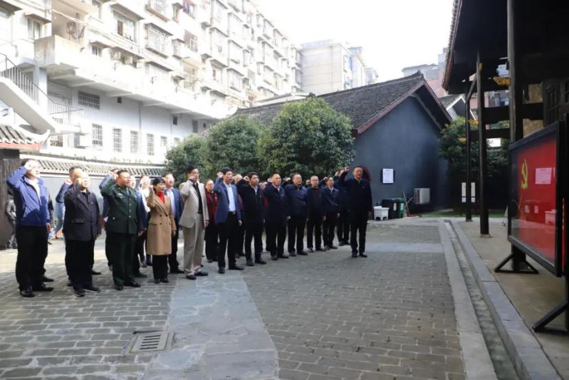 “党史学习教育课真精彩！”：双清区委理论学习中心组到这里打卡_邵阳头条网