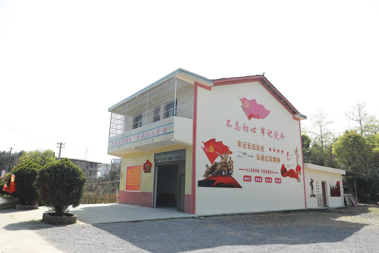 讲好长征故事，擦亮红色名片 ——洞口县党性教育基地正式挂牌成立_邵阳头条网